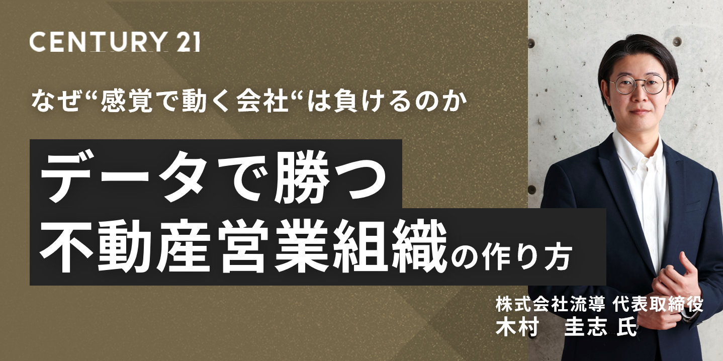 サムネイル(2026年5月26日).png