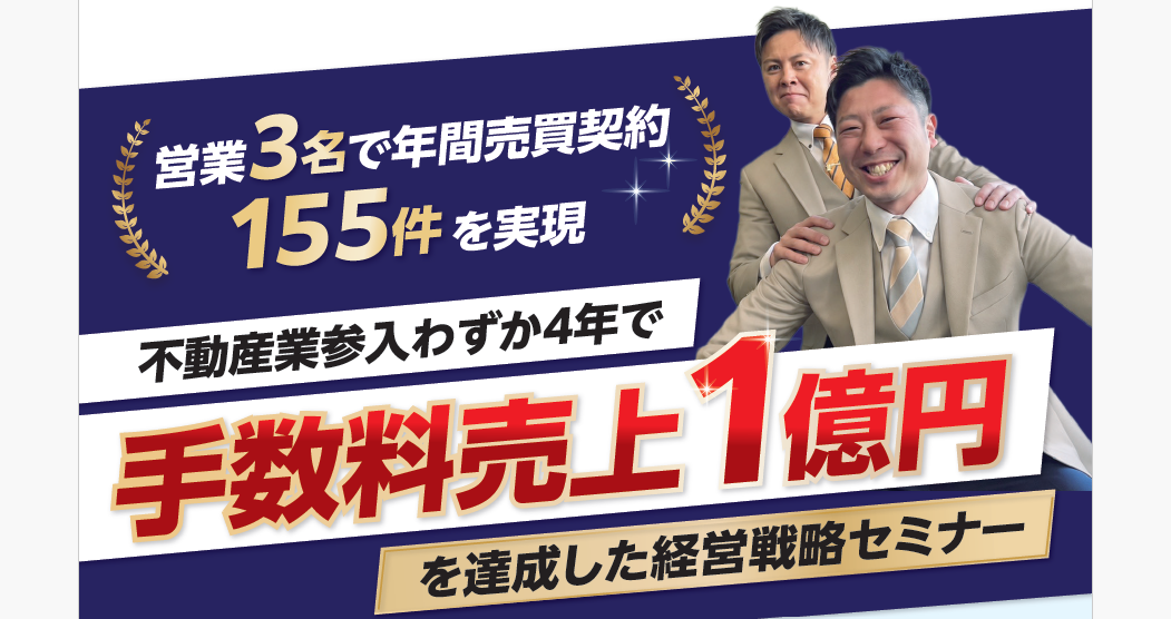サムネイル（2026年5月26日）.png