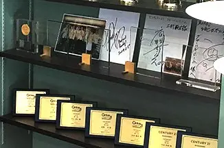 株式会社グローバルホーム 店舗イメージ