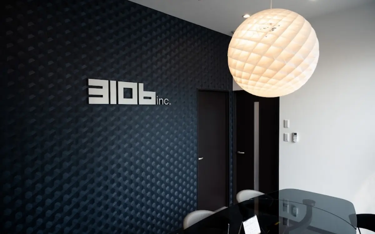 サンテル株式会社 店舗イメージ