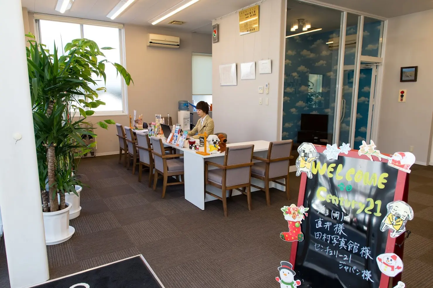 株式会社うらら 店舗イメージ