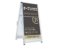 看板