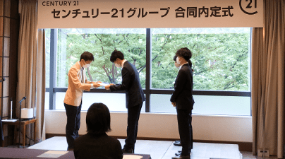 新卒採用